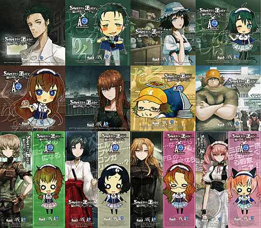 ���������꡼ No.007�Υ���ͥ������ / ����ǡ�STEINS;GATE������Ԥ��ȡ������٥�Ȥ�17����18�������ǳ���