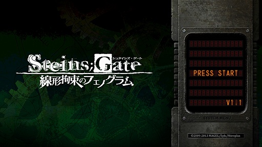 STEINS;GATE «ΥեΥסV1.1613ۿ