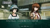 STEINS;GATE «ΥեΥ