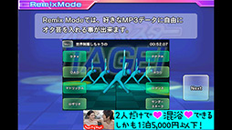 ���������꡼ No.008�Υ���ͥ������ / �ܻؤ���ˤΥ����ݻա� ���ޡ��ȥե�������ꥺ�ॲ����֥����ݥޥ�������CRAZY BEAT���פ�Ҳ𤹤�֡ʤۤܡ��������ޥۥ������̿�����119�� 