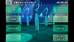 ���������꡼ No.010�Υ���ͥ������ / �ܻؤ���ˤΥ����ݻա� ���ޡ��ȥե�������ꥺ�ॲ����֥����ݥޥ�������CRAZY BEAT���פ�Ҳ𤹤�֡ʤۤܡ��������ޥۥ������̿�����119�� 