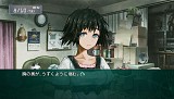 STEINS;GATE «ΥեΥ