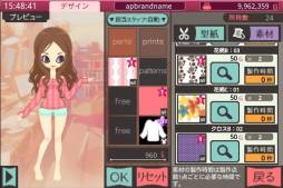 ꡼ No.003Υͥ / ʬΰAndroidSLG֥ѥѥåSPפۿ