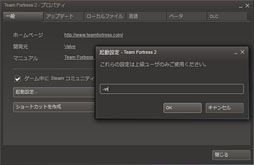 ���������꡼ No.046�Υ���ͥ������ / ���۸���HMD��Oculus Rift�פγ�ȯ�Ը������åȤ����ꤷ���ΤǤ��ä����ȤäƤߤ������줬�������̤�褫��