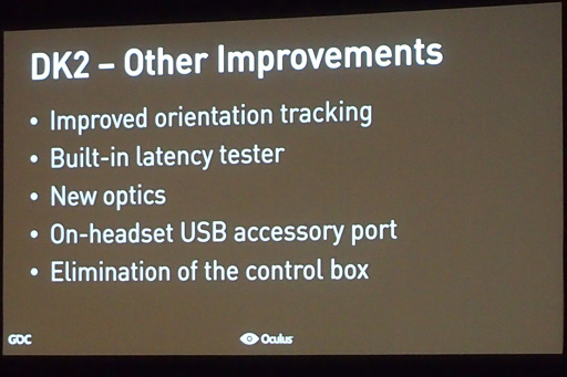 GDC 2014ϥեHDͭELѥͥܤκǿOculus RiftDK2о졣褤ʲ