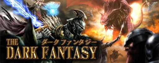 ���������꡼ No.001�Υ���ͥ������ / ���ĥ�˥åȤ�300��ʾ塣���ȥ�ƥ���������֥������ե��󥿥����פ��ۿ�