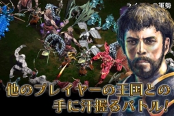 ���������꡼ No.002�Υ���ͥ������ / ���ĥ�˥åȤ�300��ʾ塣���ȥ�ƥ���������֥������ե��󥿥����פ��ۿ�