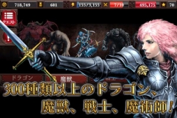 ���������꡼ No.003�Υ���ͥ������ / ���ĥ�˥åȤ�300��ʾ塣���ȥ�ƥ���������֥������ե��󥿥����פ��ۿ�