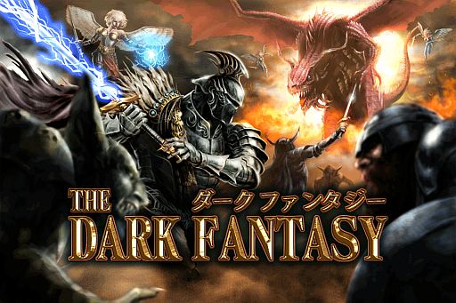 画像ギャラリー No.001のサムネイル画像 / ストラテジーゲーム「ダークファンタジー」Android版が配信。王国を取り戻そう