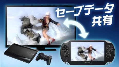 DEAD OR ALIVE 5 PLUS׸ǤŵࡼӡѤΡ֤ߡס֤͡ס֥ҥȥߡפդǤϤ㤰Ѥɬ