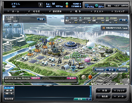 ���������꡼ No.002�Υ���ͥ������ / �������ˡ�Yahoo! JAPAN����4�ƥ����ȥ�ϴ�������SLG�֥���������饯�����ס����������ɦ¥ƥ������罸�������������ȡ�4Gamer�Ȥ�3000̾ʬ