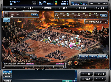 ���������꡼ No.009�Υ���ͥ������ / �������ˡ�Yahoo! JAPAN����4�ƥ����ȥ�ϴ�������SLG�֥���������饯�����ס����������ɦ¥ƥ������罸�������������ȡ�4Gamer�Ȥ�3000̾ʬ