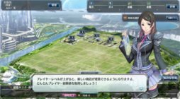 ���������꡼ No.004�Υ���ͥ������ / �֥���������饯�����פΥ����ץ�¥ƥ��Ȥ������������ȡ����������ȤǤϺǿ�PV��������