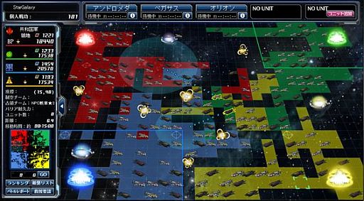 ���������꡼ No.006�Υ���ͥ������ / �ޤ����̿�����ؤ�ι���Ϥޤ롣�֥饦��SLG�֥���������饯�����פ����������ӥ���Yahoo!�������������������