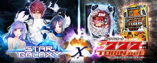 ���������꡼ No.005�Υ���ͥ������ / �֥���������饯�����ס�777TOWN.net�ȤΥ���ܸ��ꥢ���ƥ�ʤɤ��о�