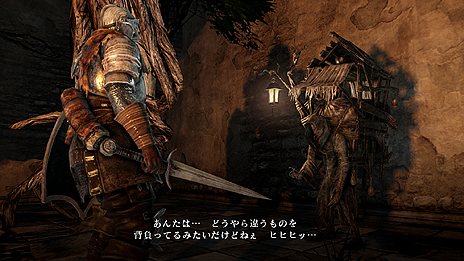 DARK SOULS IIפо쥭ξ󤬥꡼󥷥åȤȶ˸Ź̹ŵͭۿϤʤʤꡤǽ