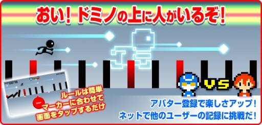 ���������꡼ No.002�Υ���ͥ������ / ���ޥ۸��������ߥ󥰥�������󥲡���֥ɥߥΥ��ʡ��פ��ۿ�����ꤳ�����Ǥ�