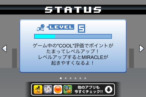 ���������꡼ No.005�Υ���ͥ������ / ���ޥ۸��������ߥ󥰥�������󥲡���֥ɥߥΥ��ʡ��פ��ۿ�����ꤳ�����Ǥ�