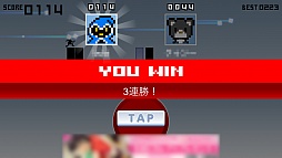 画像ギャラリー No.020のサムネイル画像 / ドミノを並べて棒人間を走らせろ。スマートフォン向けリズムゲーム「ドミノランナー」を紹介する「(ほぼ)日刊スマホゲーム通信」第144回
