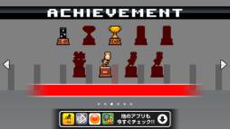 ドミノランナー