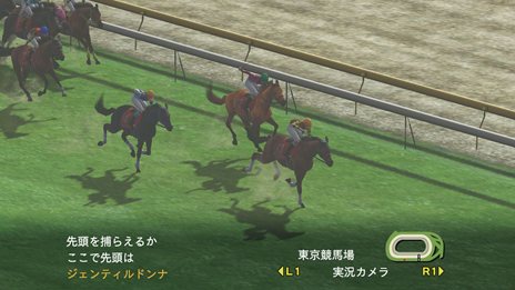 Winning Post 7 2013PC/PlayStation 3/PSPȯꡣPCǤPS3ǤǤϡꥸʥ̾ⲻ¶뵡ǽ