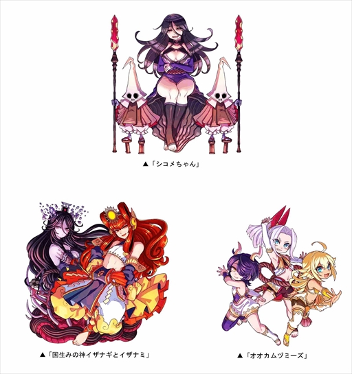 ���������꡼ No.003�Υ���ͥ������ / �֥ɥ饴��ݡ������ס����凉�ڥ������󥸥��Ȳ��������� �Ԥä��餪����줿!!�ɤ򳫺�