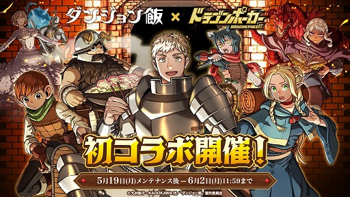 ꡼ No.001Υͥ / ֥ɥ饴ݡסTV˥֥󥸥ӡץܤϡ饤ޥ륷餬ꥫɤȤо