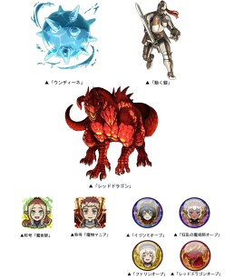 ꡼ No.004Υͥ / ֥ɥ饴ݡסTV˥֥󥸥ӡץܤϡ饤ޥ륷餬ꥫɤȤо