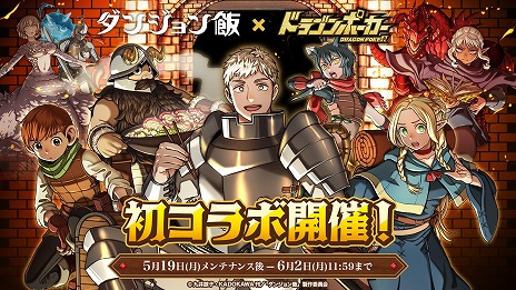 ꡼ No.005Υͥ / ֥ɥ饴ݡסTV˥֥󥸥ӡץܤϡ饤ޥ륷餬ꥫɤȤо