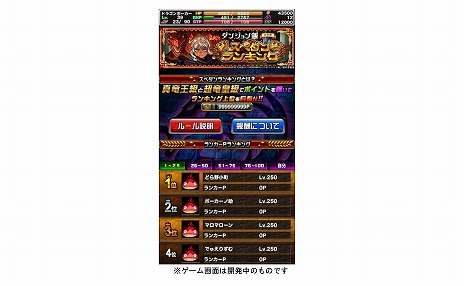 ꡼ No.009Υͥ / ֥ɥ饴ݡסTV˥֥󥸥ӡץܤϡ饤ޥ륷餬ꥫɤȤо