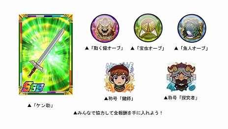 ꡼ No.010Υͥ / ֥ɥ饴ݡסTV˥֥󥸥ӡץܤϡ饤ޥ륷餬ꥫɤȤо