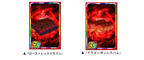 ꡼ No.011Υͥ / ֥ɥ饴ݡסTV˥֥󥸥ӡץܤϡ饤ޥ륷餬ꥫɤȤо