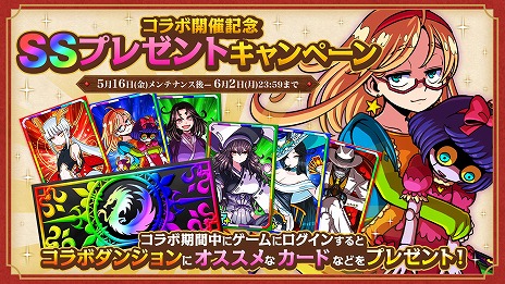 ꡼ No.015Υͥ / ֥ɥ饴ݡסTV˥֥󥸥ӡץܤϡ饤ޥ륷餬ꥫɤȤо