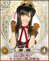 AKB48˾ס3εפ619»