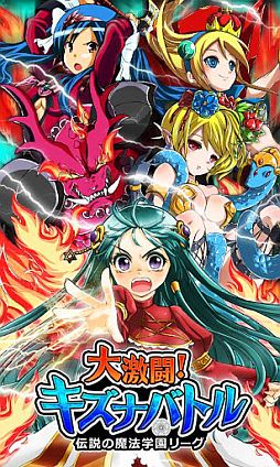 ���Ʈ�������ʥХȥ�