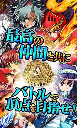 ���Ʈ�������ʥХȥ�