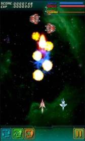 画像ギャラリー No.007のサムネイル画像 / 僚機と合体できるSTG「GALAXY GLADIATOR」がApp Storeに登場