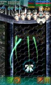 画像ギャラリー No.016のサムネイル画像 / 僚機と合体できるSTG「GALAXY GLADIATOR」がApp Storeに登場