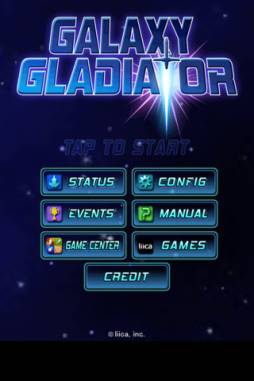 GALAXY GLADIATOR