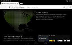 SHIELD TabletǡֹŸ̤פΤϤΡGRID Game StreamingפȤȯ