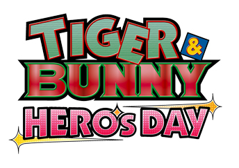 #002Υͥ/TIGER & BUNNY HERO'S DAYץʥ졼󤬰ۤʤ3ĤCM