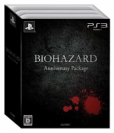 #007Υͥ/꡼ʤޤȤ᤿BIOHAZARD Anniversary Packageפȯ