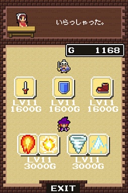 画像ギャラリー No.009のサムネイル画像 / あの凸凹コンビが帰ってきた。iOS向けディフェンスゲーム「魔女と勇者II」を紹介する「(ほぼ)日刊スマホゲーム通信」第148回