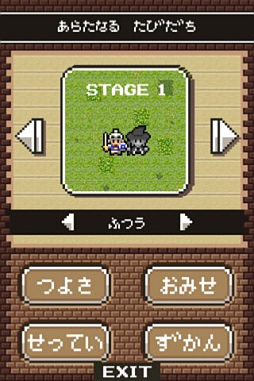 �����ͦ��II