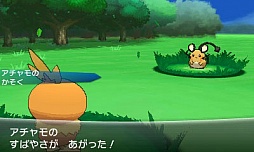 ���������꡼ No.030�Υ���ͥ������ / �����ʿʲ��֥ᥬ���󥫡פȤϲ������֥ݥ��åȥ�󥹥��� X�ס֥ݥ��åȥ�󥹥��� Y�פκǿ�����³������