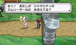 ���������꡼ No.035�Υ���ͥ������ / �����ʿʲ��֥ᥬ���󥫡פȤϲ������֥ݥ��åȥ�󥹥��� X�ס֥ݥ��åȥ�󥹥��� Y�פκǿ�����³������