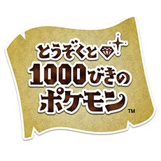 ������#001�Υ���ͥ���/�����ƿ�����Υԥ����奦��֥ݥ��åȥ�󥹥���X��Y�׸����˥ץ쥼��ȡ�6��15��������Υ�����⡼��ʤ�Ӥ˥�����40Ź�ޤǼ»�