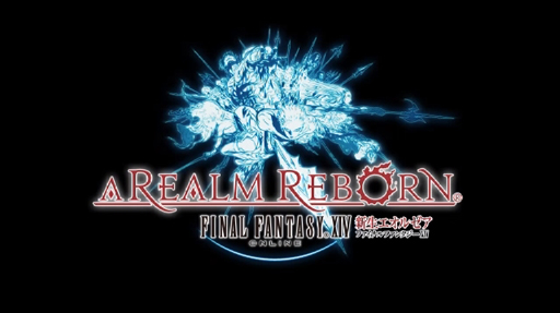 画像ギャラリー No.002のサムネイル画像 / ミニオンには指やじるしまで存在する。「FFXIV:新生エオルゼア」,「第5回 FFXIV プロデューサーレターLIVE」で明らかになった情報をまとめてみた