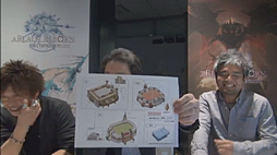 画像ギャラリー No.005のサムネイル画像 / ミニオンには指やじるしまで存在する。「FFXIV:新生エオルゼア」,「第5回 FFXIV プロデューサーレターLIVE」で明らかになった情報をまとめてみた