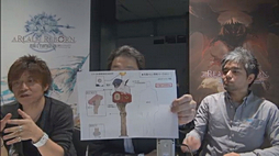 画像ギャラリー No.006のサムネイル画像 / ミニオンには指やじるしまで存在する。「FFXIV:新生エオルゼア」,「第5回 FFXIV プロデューサーレターLIVE」で明らかになった情報をまとめてみた